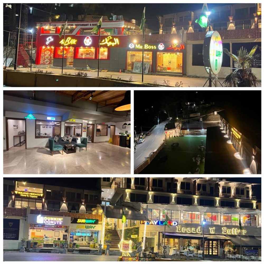 BULAND HEIGHTS Main image